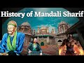 Mandali sharif history