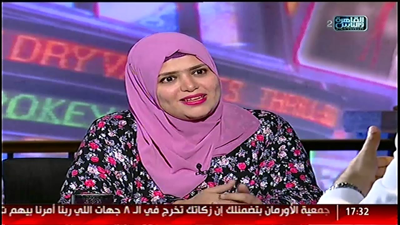 الناس الحلوة | تجربة تغلبت على السكر والسمنة من خلال عملية تحويل المسار مع دكتور أحمد إبراهيم