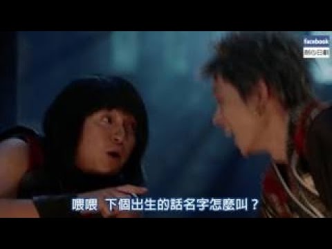 「海の声」 フルver. / 浦島太郎（桐谷健太） 【公式】
