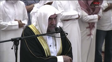 سورة إبراهيم للقارئ #عبدالهادي_كناكري#صلاة_التراويح ليلة 23 #رمضان 1443من البحرين