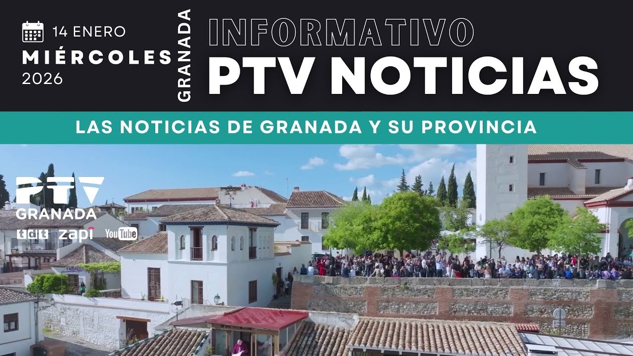 📺 PTV NOTICIAS GRANADA HD | Presentada la nueva estrategia 'Turgranada' 2035 | 14 enero