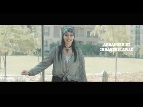 اجمل بنت مصريه تغنى اغنيه ديسباسيتو رووعه 