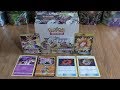 Forbidden Light Card List - Forbidden Light PTCGO Codes | Booster Pack Code Cards