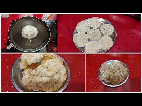 mrida ke papad recipe- no boil. no stem easy recipe(तवा पर बनाएं मैदा पापड़)
