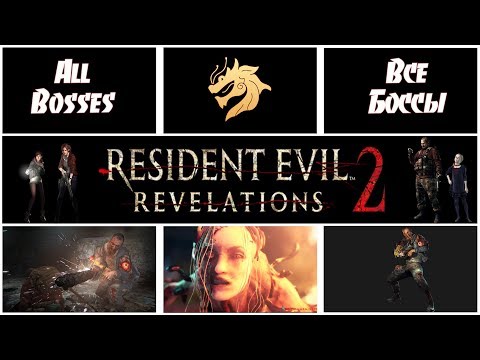Видео: Посмотрите 17 минут игрового процесса Resident Evil: Revelations 2