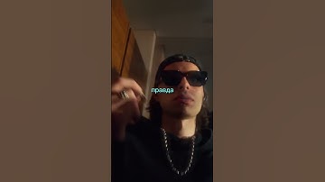 ROCKET — WOTLK FREESTYLE, edit by brickboyrick