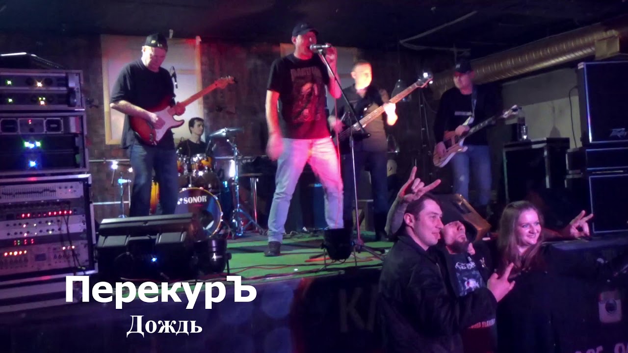 Клуб в воронеже 12 Клуб в воронеже 12