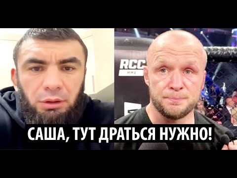 Вагаб Вагабов ПРИНИЗИЛ Шлеменко после поражения: ТУТ ДРАТЬСЯ НУЖНО, САША | Шлеменко, Исмаилов, Илич.