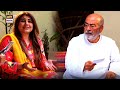 Watch Ayeza Ke Liye Rishta Aaya Hai | BEST SCENE #Betiyaan Online In Hd