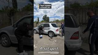 Гарні справи у вільний час. #перевіркаавто #авто