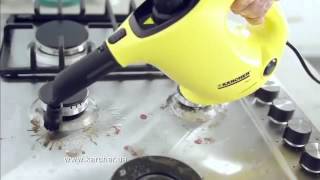 Ручной пароочиститель Karcher SC 1 Floor Kit