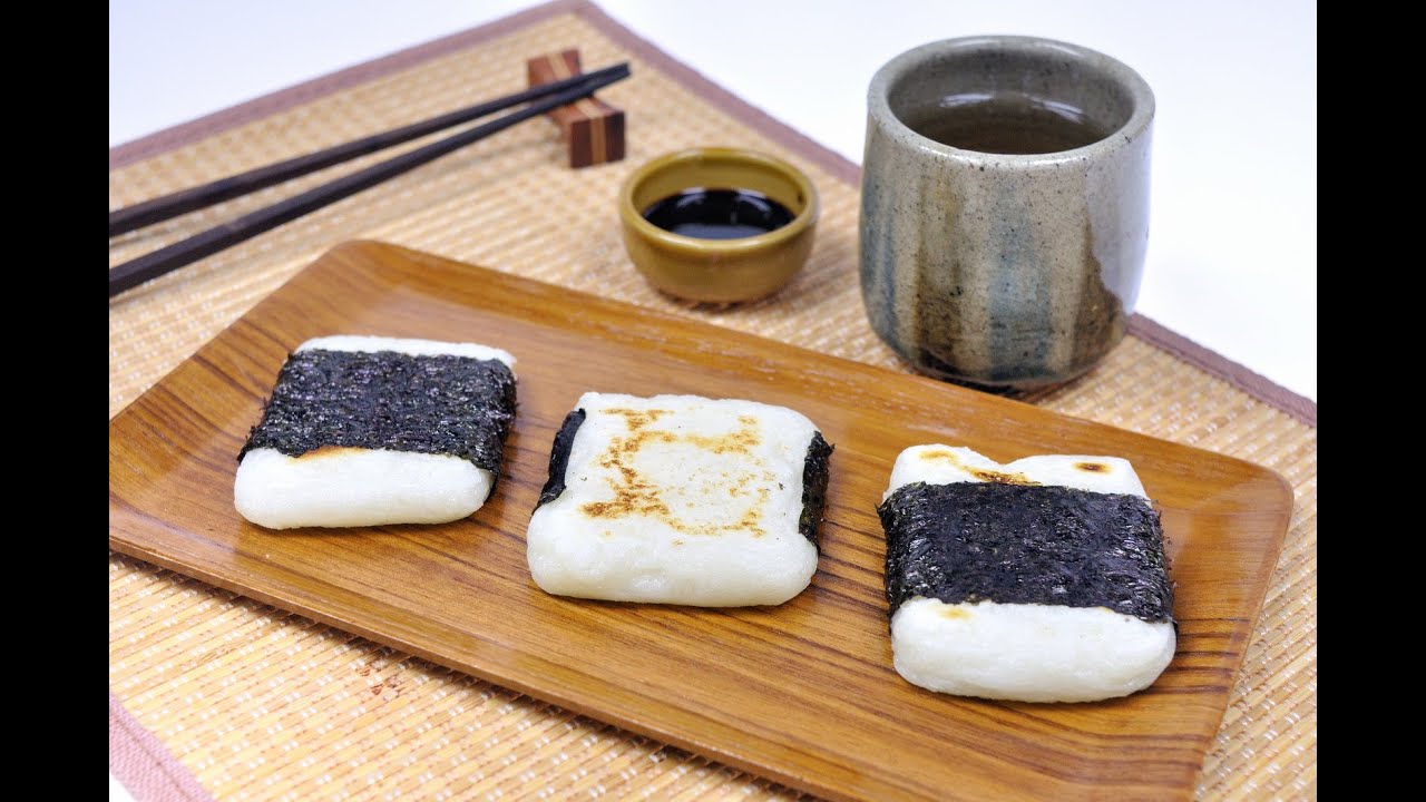 โมจิย่าง Grilled Mochi - Yakimochi - YouTube