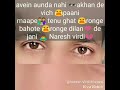 Dila de Jani by Gurdas Maan