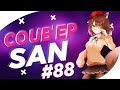 СOUB'EP SAN #88 | anime amv / gif / music / аниме / coub / BEST COUB /