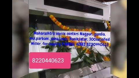 Mark sorting machine, Trichromatic T20 Y.abdul azeez.8220440623,Maharastra