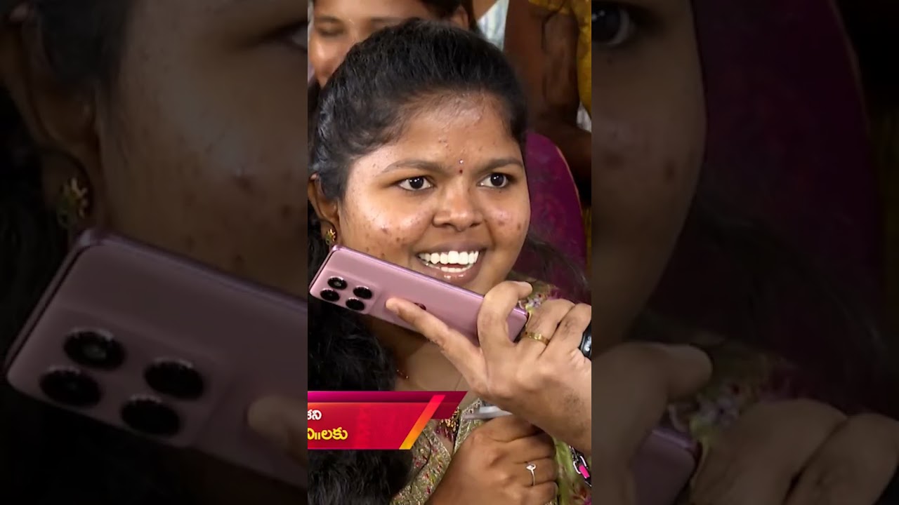 program in qis college Ongole 