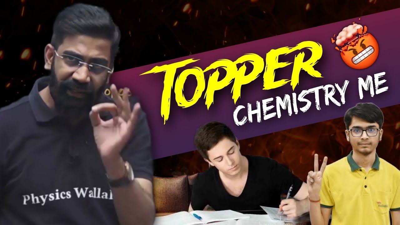 Chemistry Ke Topper 🔥| Chemistry Me Topper | Amit Sir Motivation ...