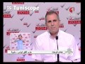 Adenen Farhat Afek Tounes Ma**uba