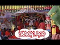 Sri komaravelli mallanna medalamma kalyanam      