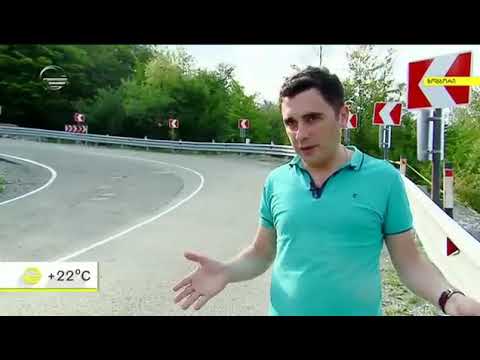 \"გზის სახიფათო მონაკვეთები\"-იმედზე გასული ძალიან საინტერესო და პროფესიონალური რეპორტაჟი