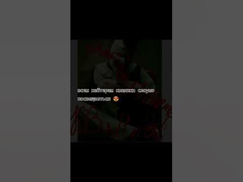 #рофл#клоунарт#фото#квинка#хейт#хочуврек# - YouTube