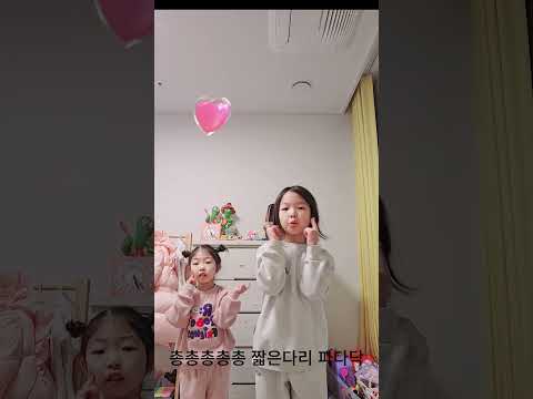 솔빈이의 귀여운 "마루는강쥐 챌린지"#마루는강쥐#마루킁킁마루쫑긋마루덥석