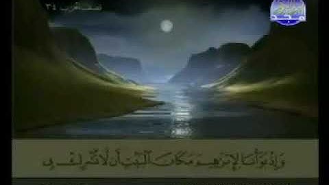 سورة الحج كاملة ترتيل الشيخ عبد الباسط عبد الصمد