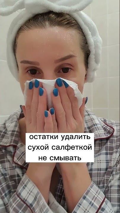 маска из глицерина, витамина Е и алое - YouTube