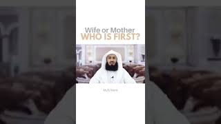Who Is First Wife Or Mother Mufti Menk