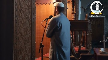 سورة آل عمران الآيات : [162-180] | تلاوة الشيخ حمزة بن لطرش ⁧| ليلة 3 رمضان 1445هـ. .