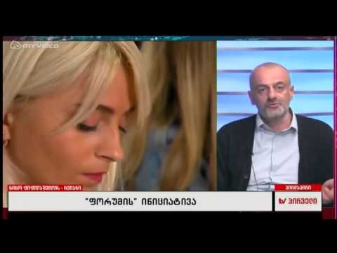 რვიანი - 12 ოქტომბერი კახაბერ შარტავა