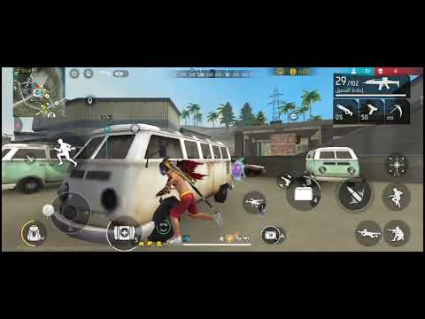 رحلة الصعود بلاتين باتل رويال مصنف لعبة فري فاير الموسم S47