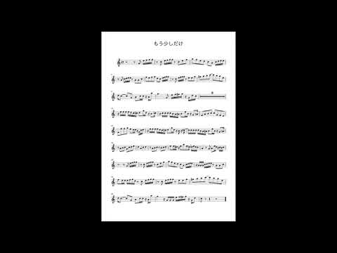 【耳コピ楽譜】YOASOBI/もう少しだけ【Alto Sax cover】