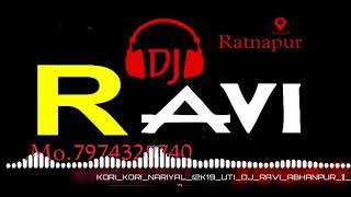 new cg jas dj kori kori nariyal chadhe dj Ravi