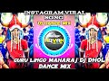 Guru Lingo Maharaj gondi song Dj kadak dance mix  DJ R N ARYAN SOUND MIX 2025