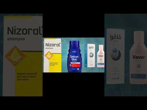 علاج قشرة الشعر