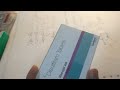 Video Image