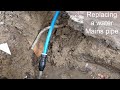Replacing lead water mains