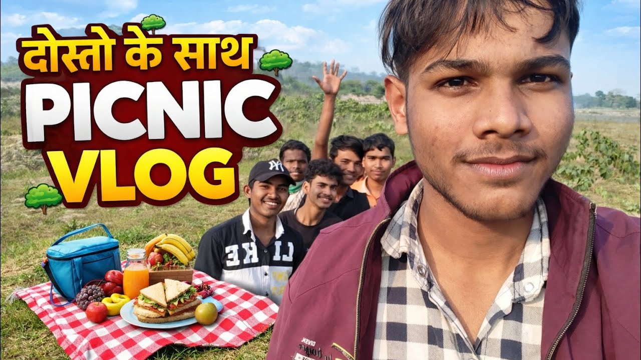 दोस्ती + पिकनिक = धमाल 😍 | Friends Picnic Vlog | Full Enjoy