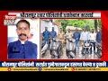 श्रीरामपूर पोलिसांनी सराईत गुन्हेगाराकडून हस्तगत केल्या 8 दुचाकी|Bhimprahar News Marathi