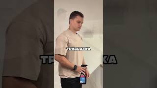 Базовый Звук После 30-ти Лет 🦴😩📢