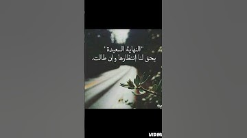 جمعة مباركة #لايك #راحة_نفسية #تلاوة_خاشعة #قرآن