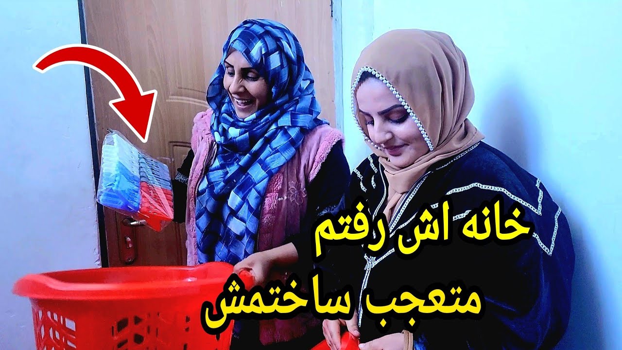 برای اولین بار با تحفه ناچیز خاله جانم را متعجب ساختم 