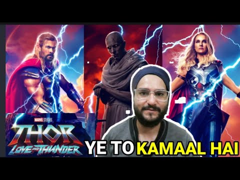 Thor Love and Thunder Movie Review | Harpreet Paaji | Harpreet | Marvel | Chris Hemsworth | Natalie.