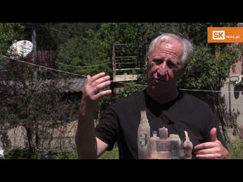 ტრისტან სარალიძე