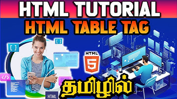 HTML Table Tag in Tamil - Full Stack Developer Training in Chennai - kaashiv Venkat  #kaashivreviews
