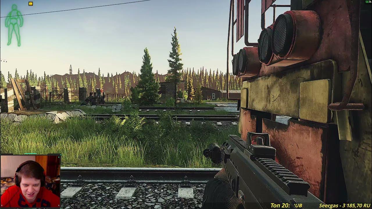 Tarkov сектанты. Escape from tarkov интерфейс. Длинная очередь тарков квест. Длинная очередь тарков квест. Ворон eft raid.