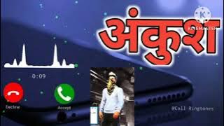 Ankush ji aapka phone aaya hai video status