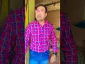 mot Darta Mujse 🤣🤣#funny #aksay #kuttase #dargeya #comedy