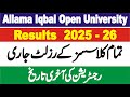 AIOU Result 2025 || FER 1 FER 2 Last Date of Registration Exam 2025 || Supply Papers Registration